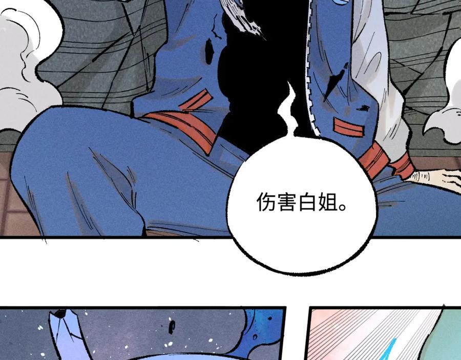 第213页
