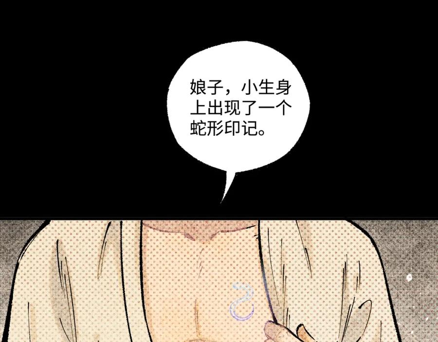 第258页
