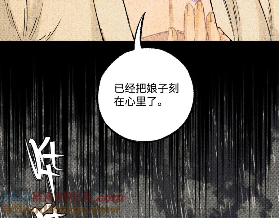 第279页
