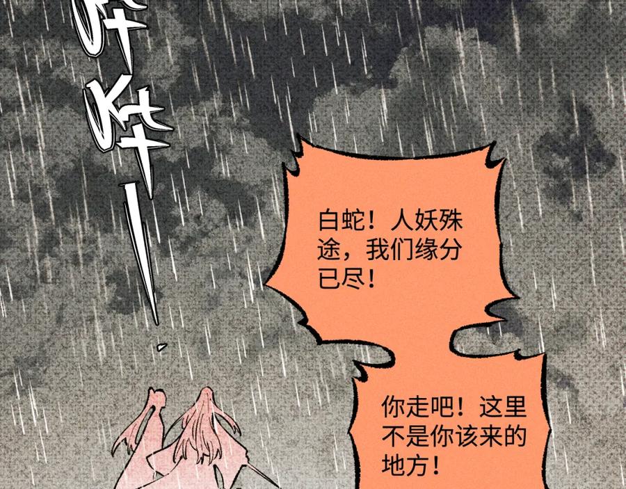 第282页