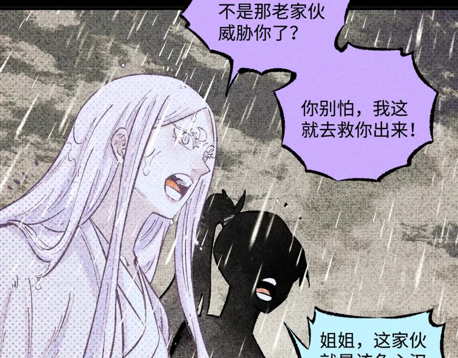 第297页
