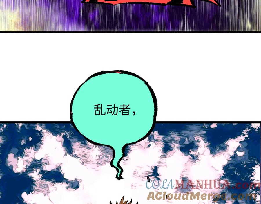 第303页