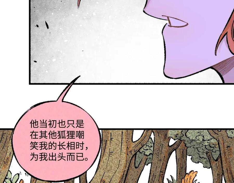 第321页