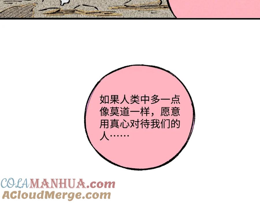 第327页