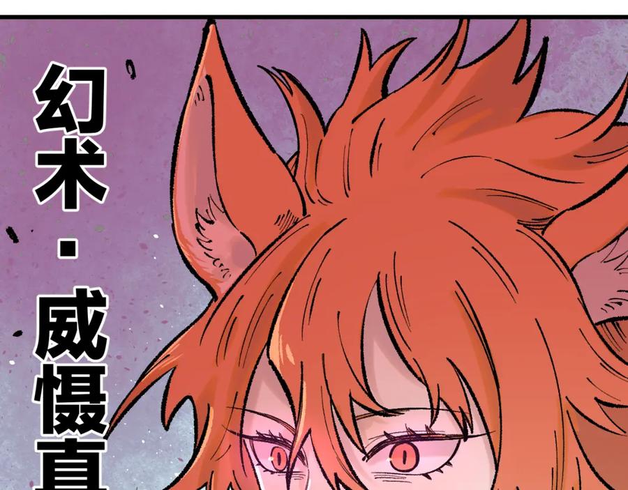 第330页