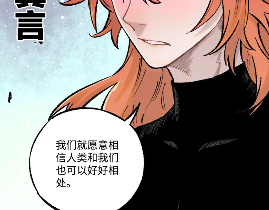 第333页