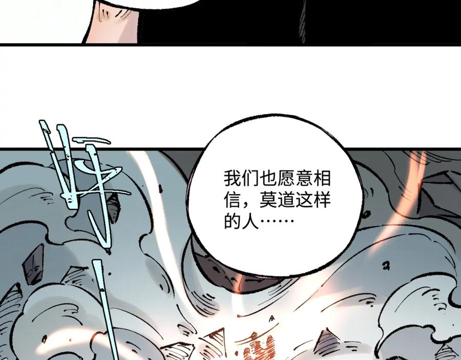 第336页