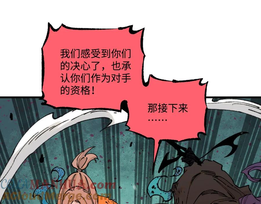 第363页