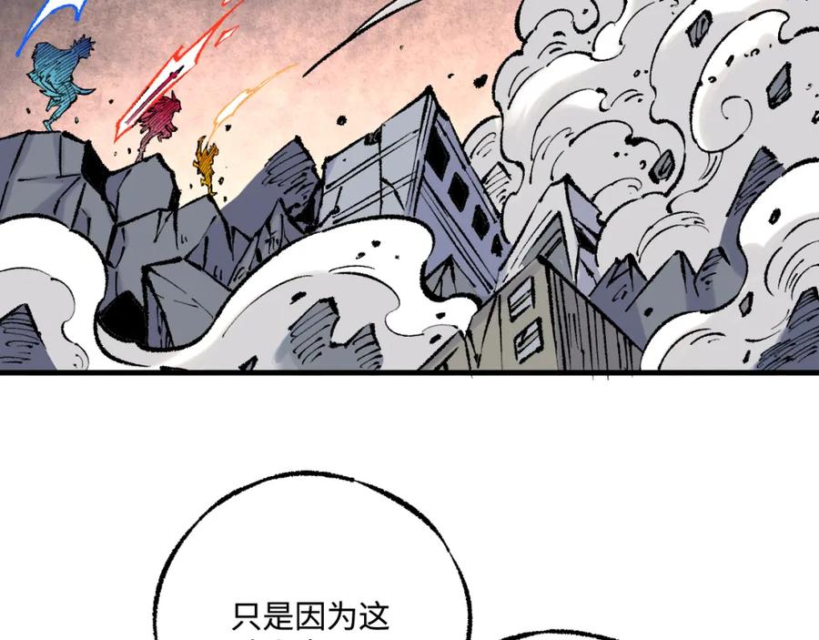 第216页