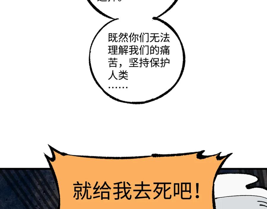 第264页