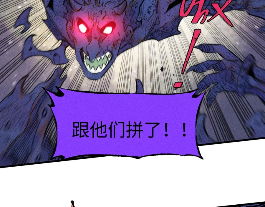 第222页