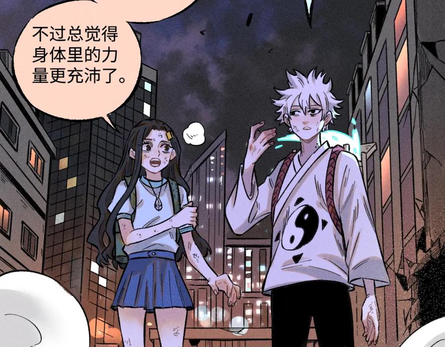 第249页