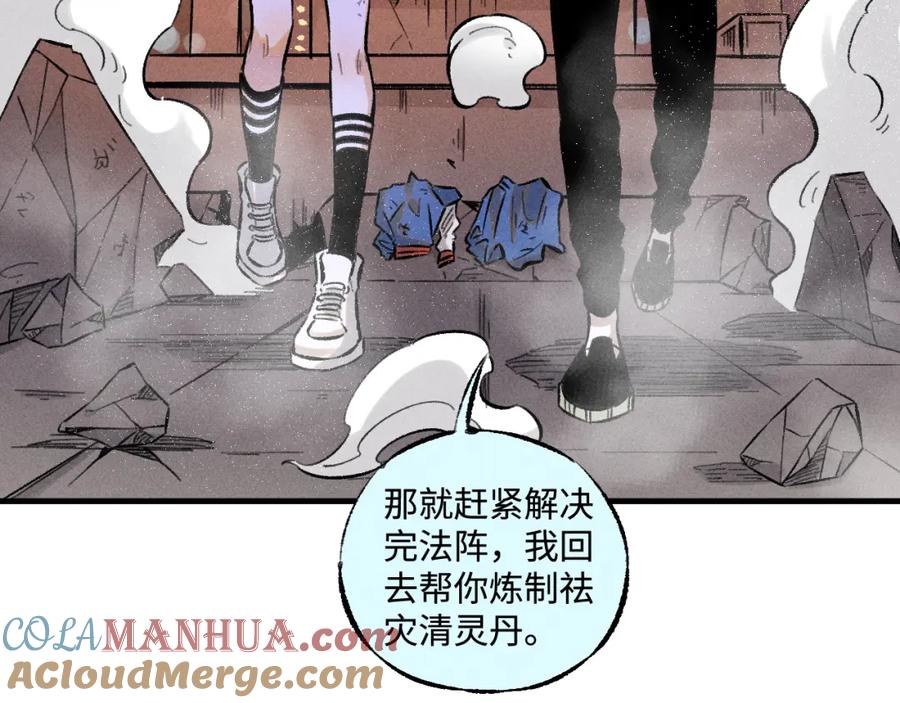第252页