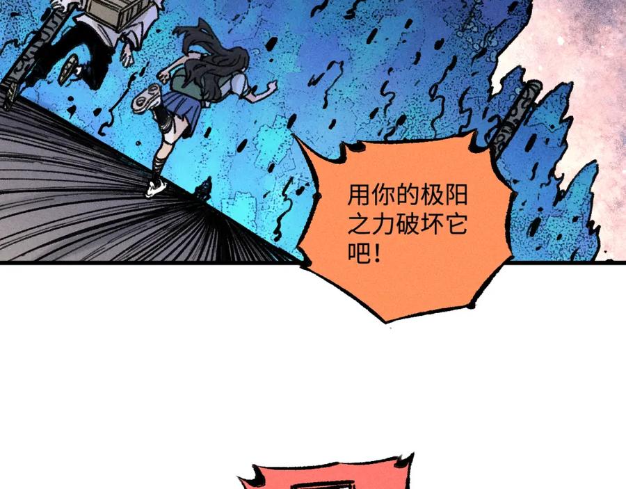 第285页