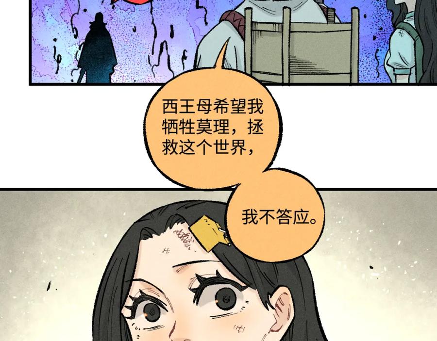 第180页
