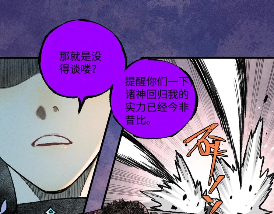 第198页