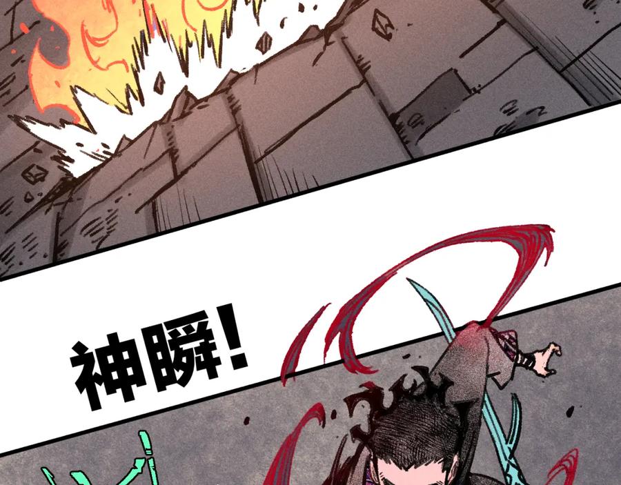 第222页