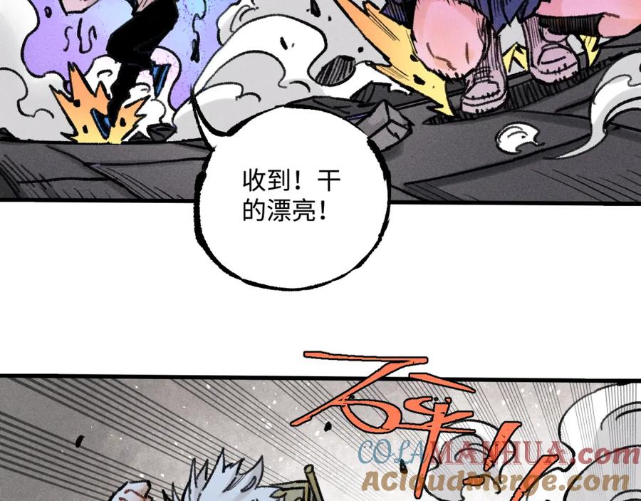 第243页
