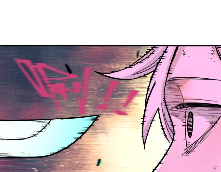 第249页