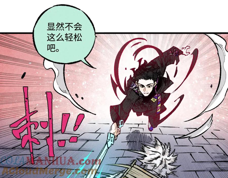 第255页