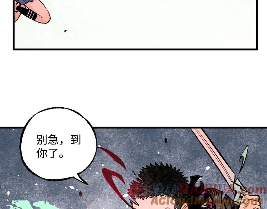 第291页