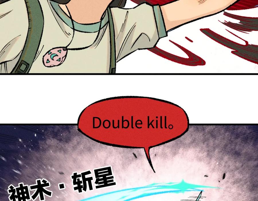 第297页