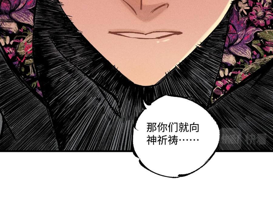 第306页