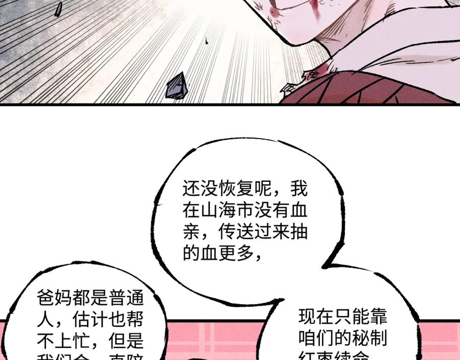 第336页
