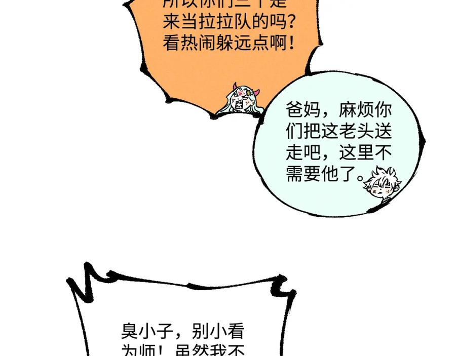 第342页