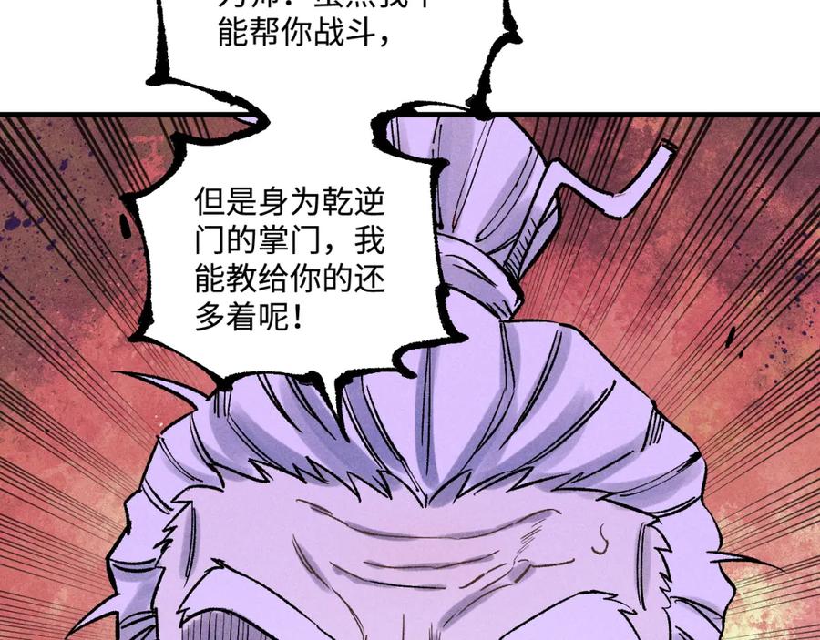 第345页