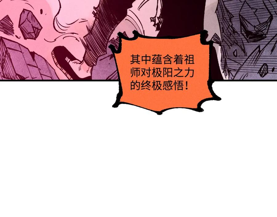 第357页