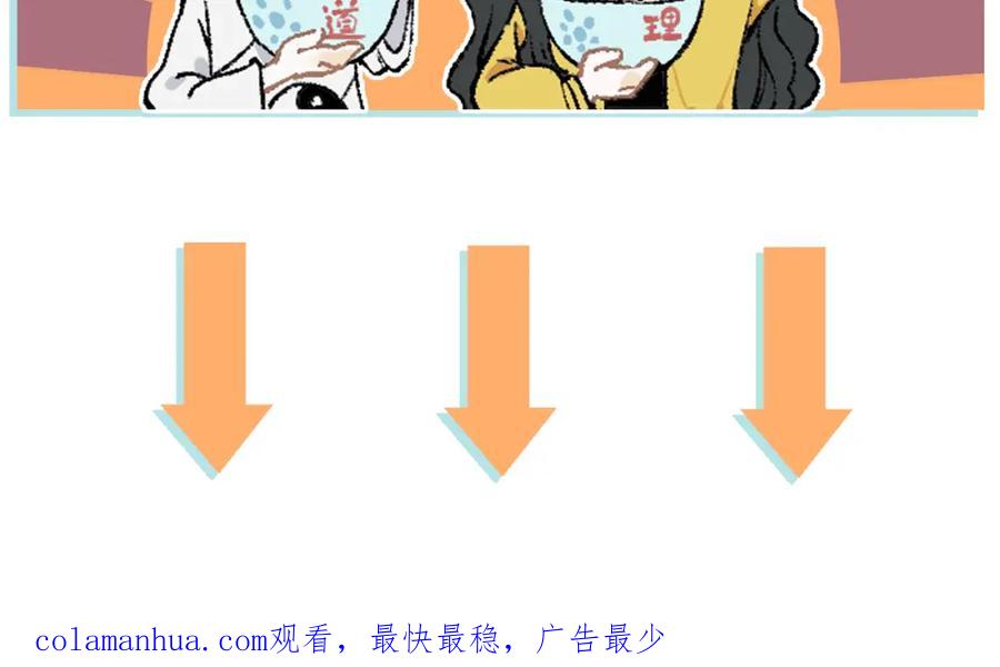 第378页