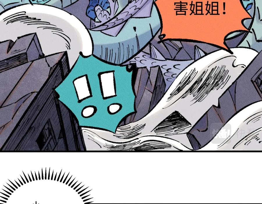 第192页