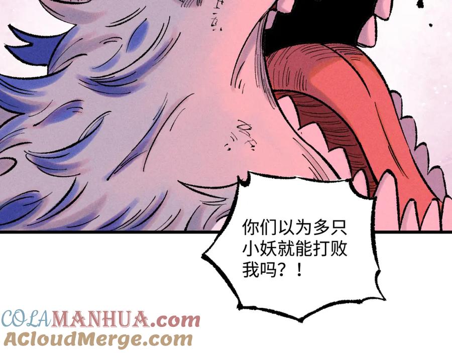 第219页