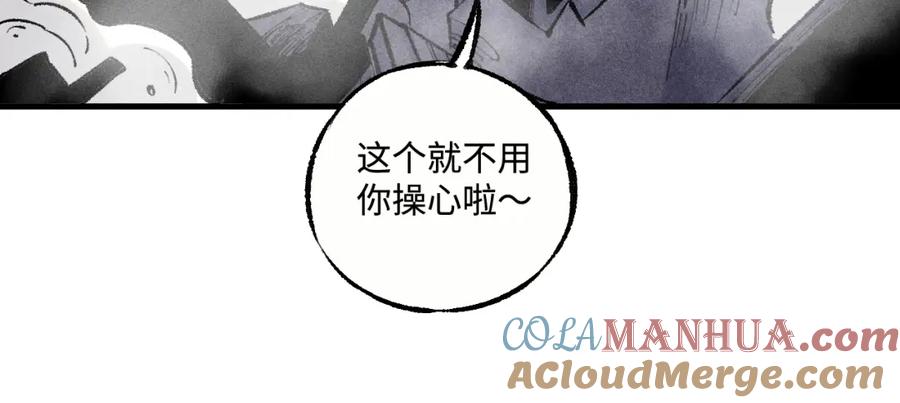 第255页