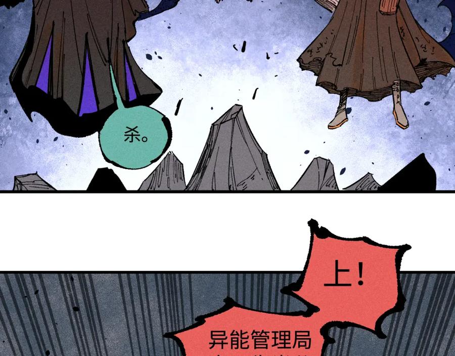 第273页