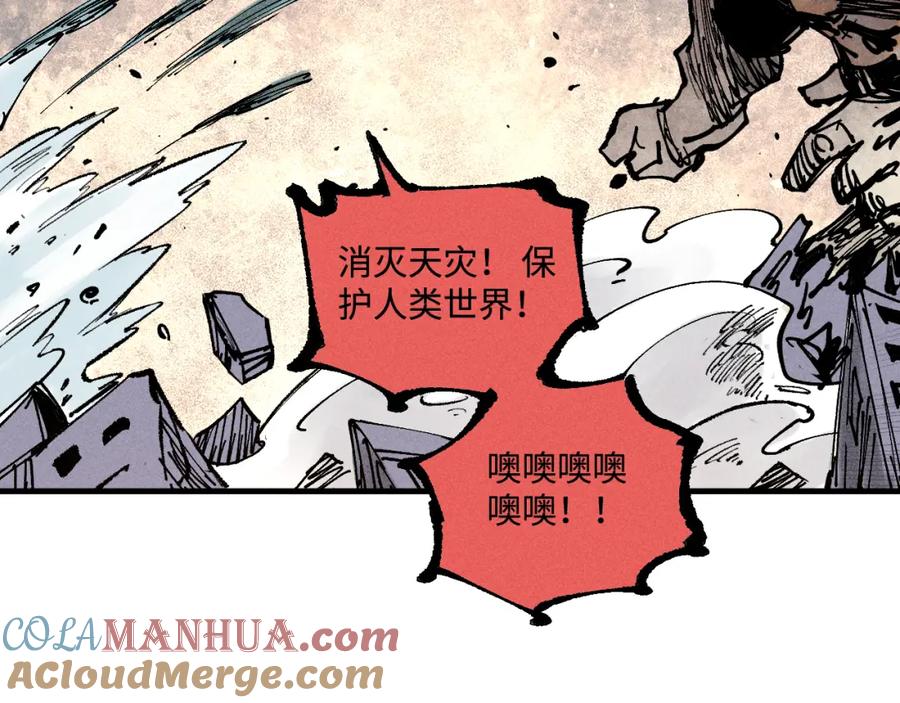 第279页