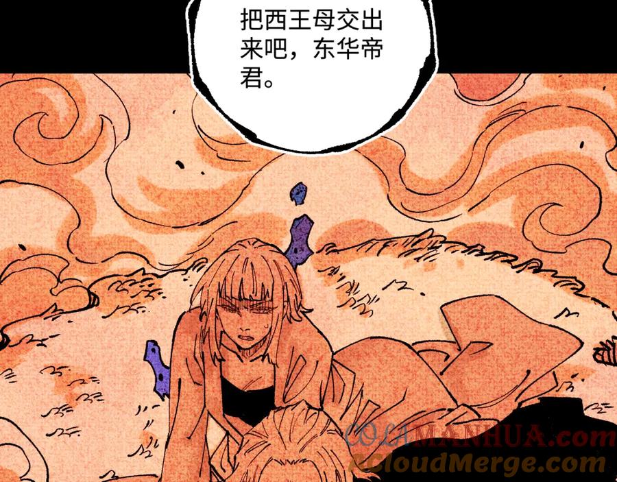 第174页