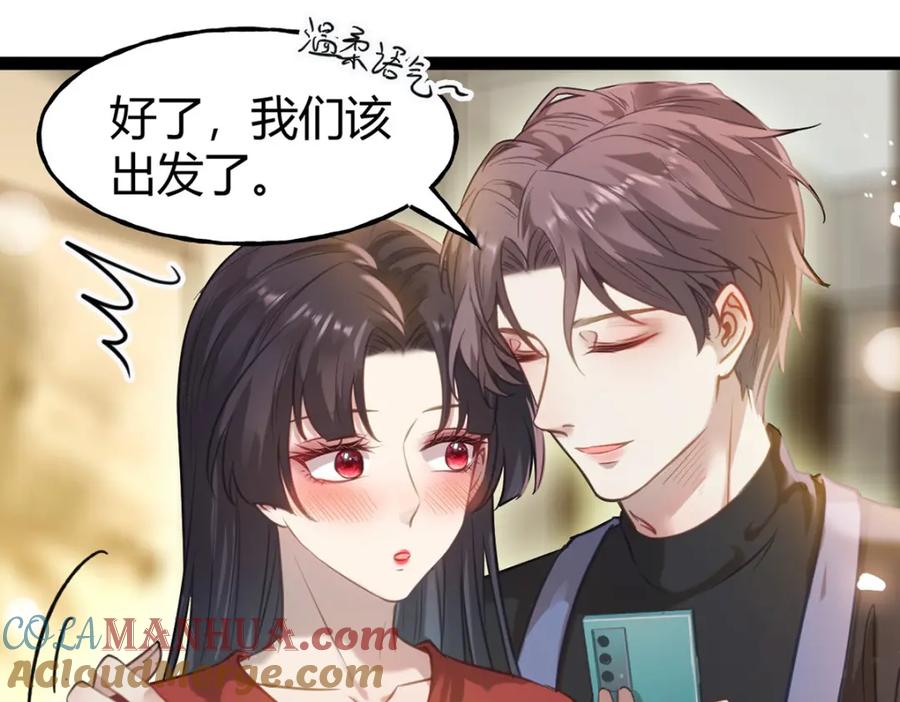 第80页