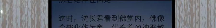 第127页