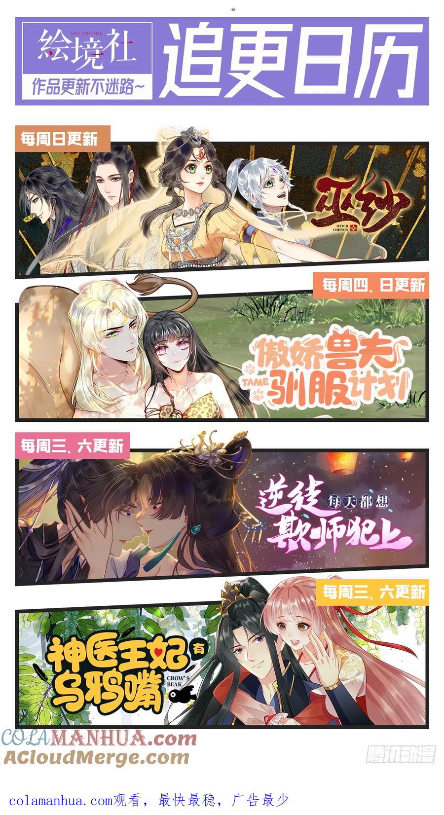第52页