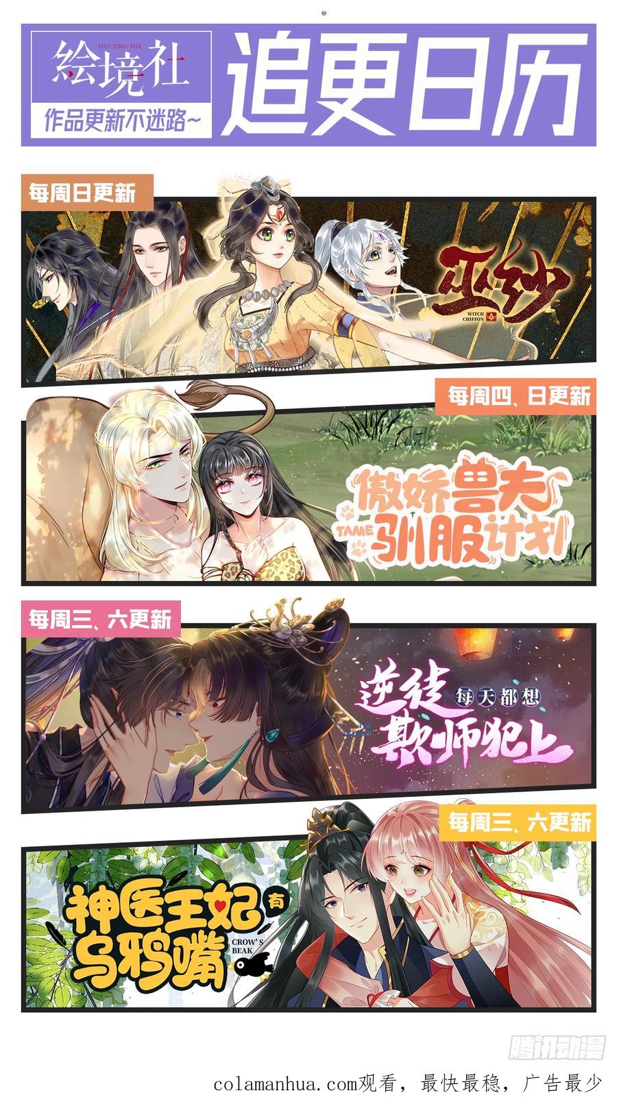 第58页