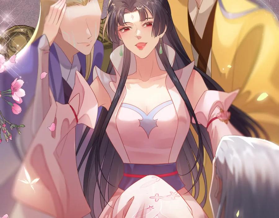 第143页
