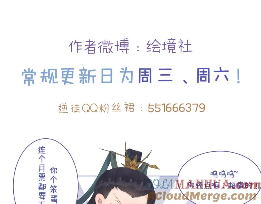 第193页