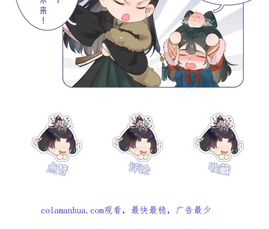 第194页