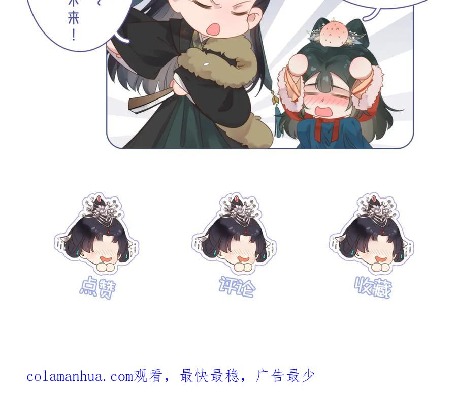 第187页