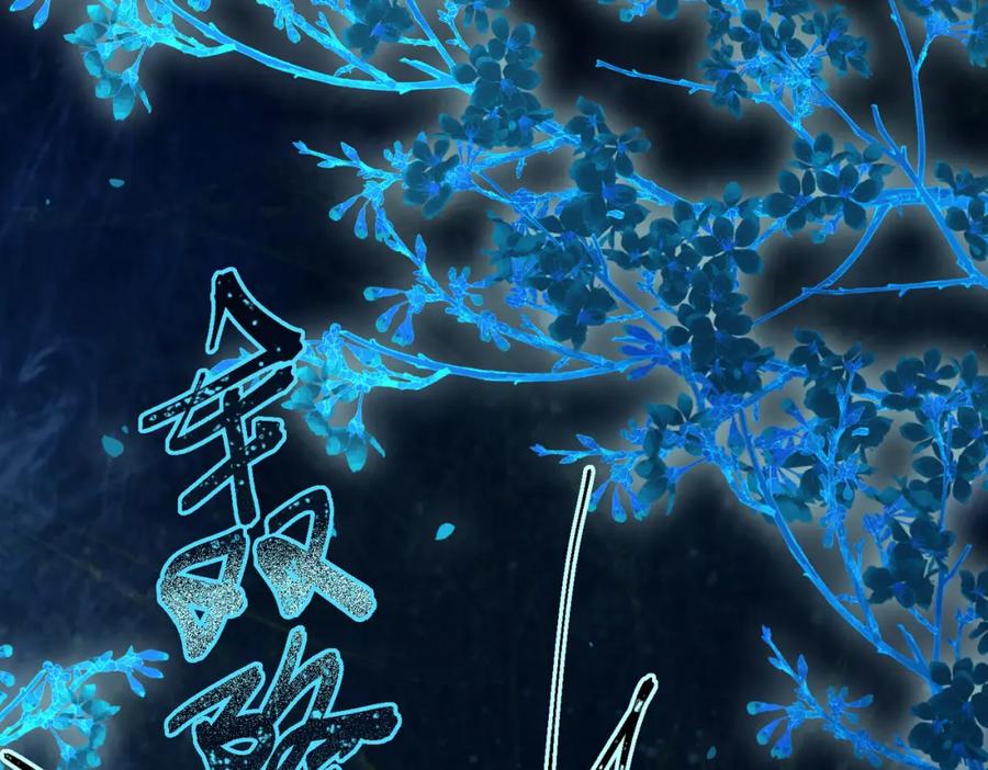 第102页