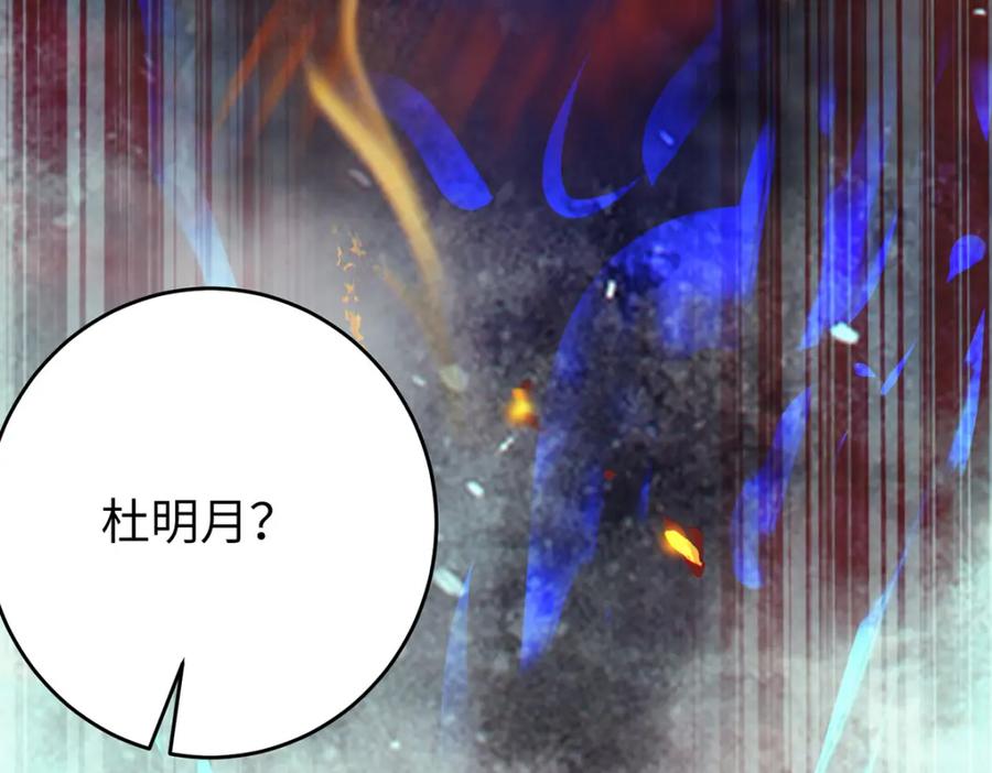 第190页