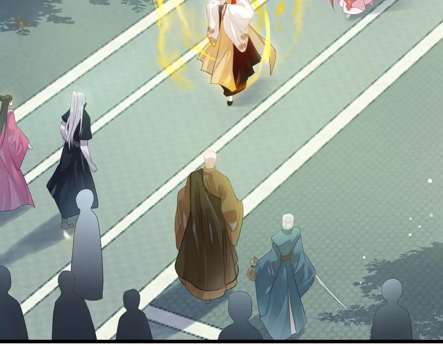 第196页