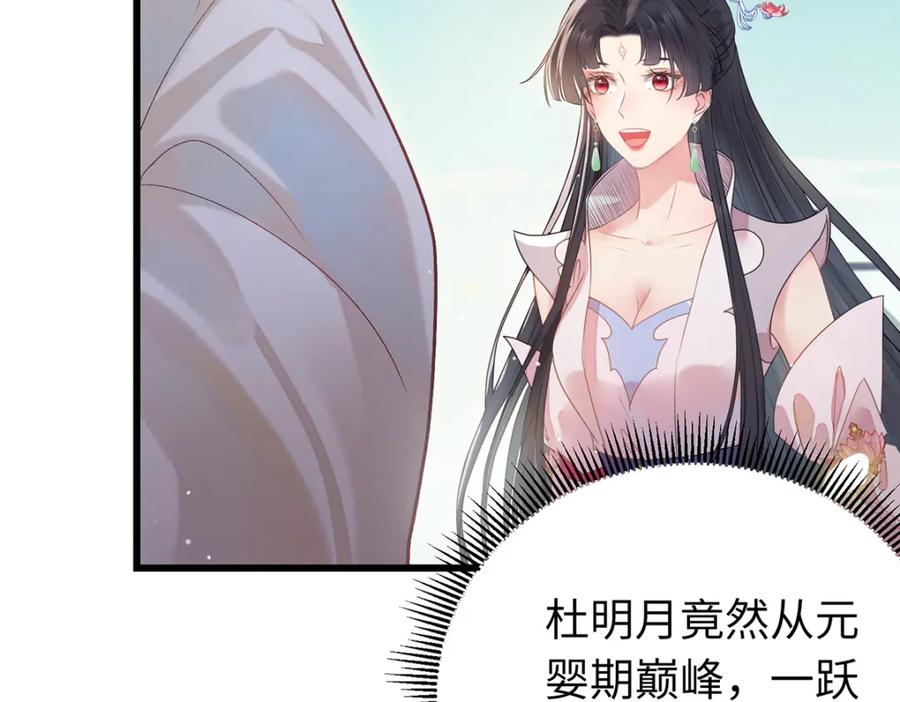 第200页